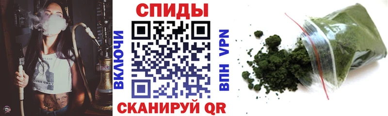 наркошоп  Грайворон  Бутират BDO 