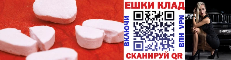 KRAKEN ССЫЛКА  Грайворон  Экстази DUBAI 