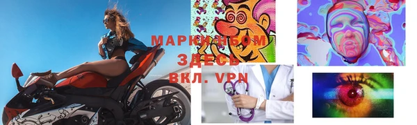 МДПВ Бронницы