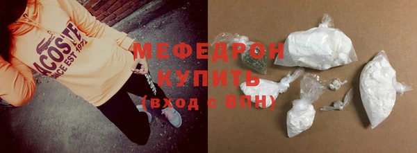ALPHA PVP Верея
