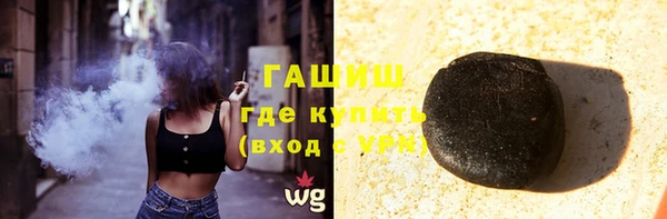 МДПВ Бронницы