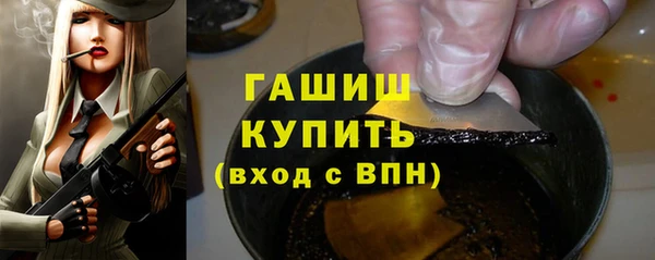 МДПВ Бронницы
