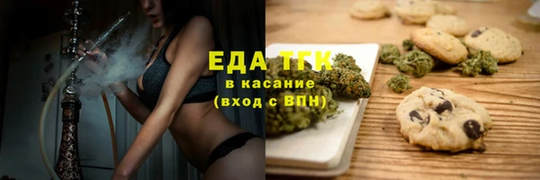 бошки Покров