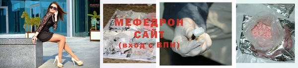 дживик Бородино