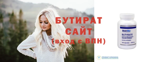 MDMA Premium VHQ Верхний Тагил