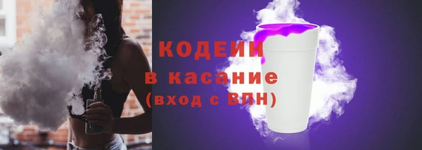 бошки Верхнеуральск