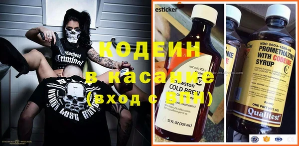 MDMA Premium VHQ Верхний Тагил