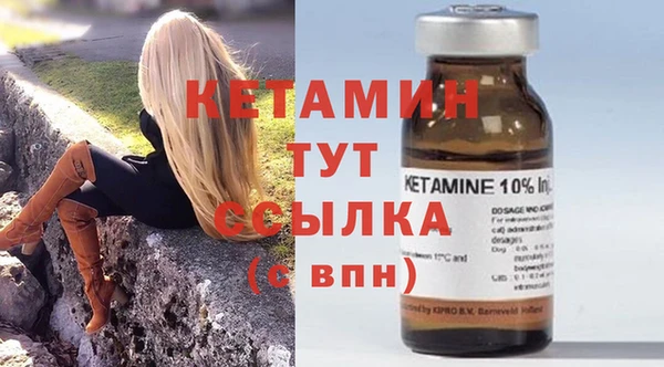 МДПВ Бронницы