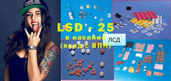 MDMA Premium VHQ Верхний Тагил