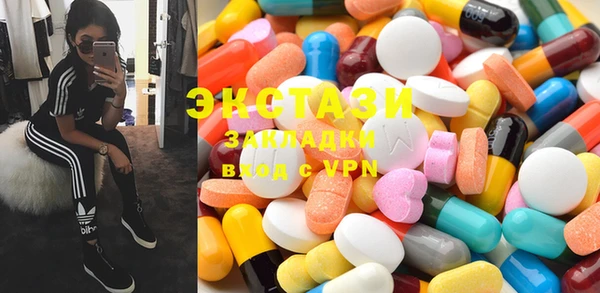 МДПВ Бронницы