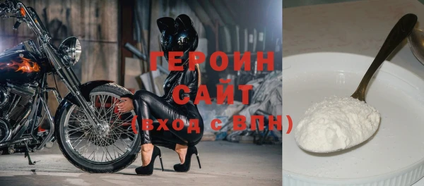 МДПВ Бронницы