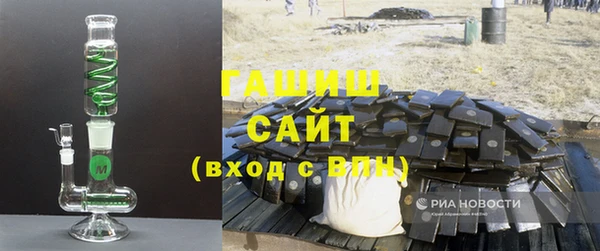 МДПВ Бронницы