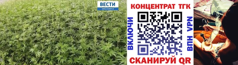 МЕГА tor  Грайворон  Дистиллят ТГК вейп с тгк 